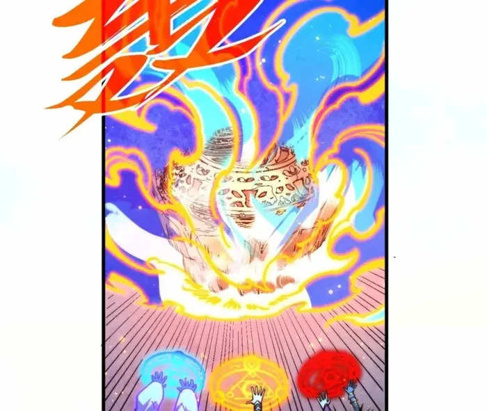The Ultimate of All Ages Chapter 407 - 134