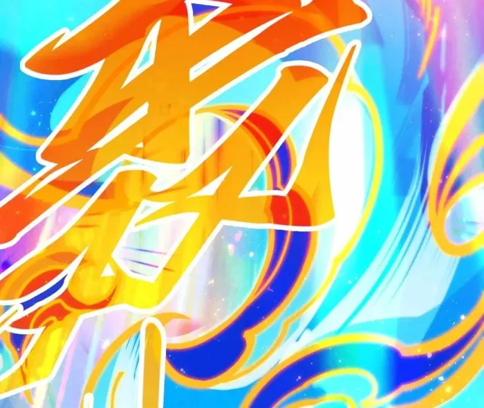 The Ultimate of All Ages Chapter 407 - 136