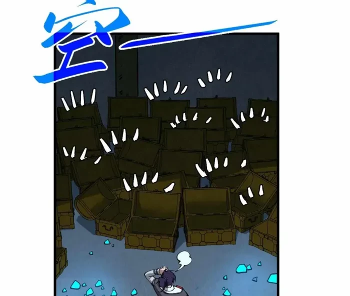 The Ultimate of All Ages Chapter 407 - 175