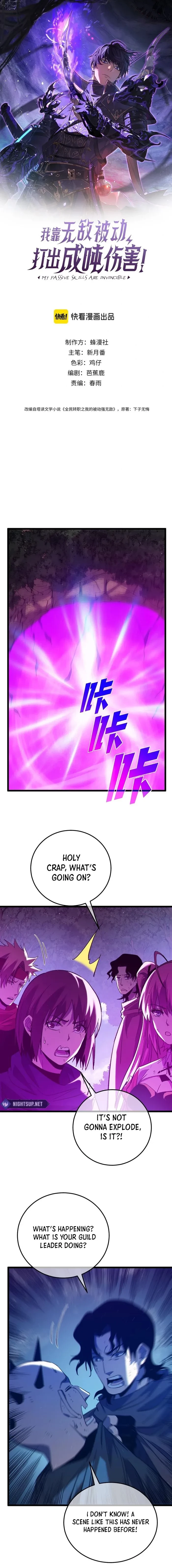 I Rely on My Invincibility to Deal Tons of Damage Passively! Chapter 106 - 1