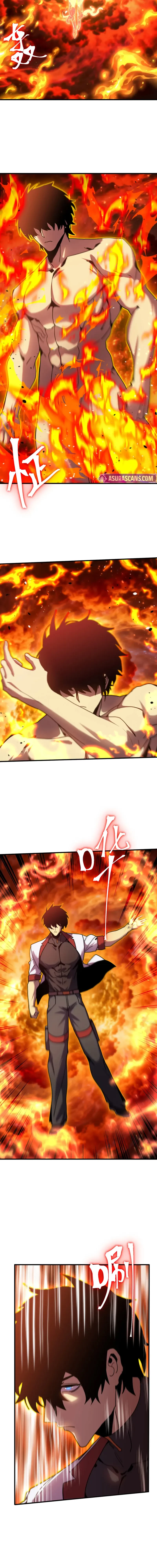 Log into the Future Chapter 254 - 4