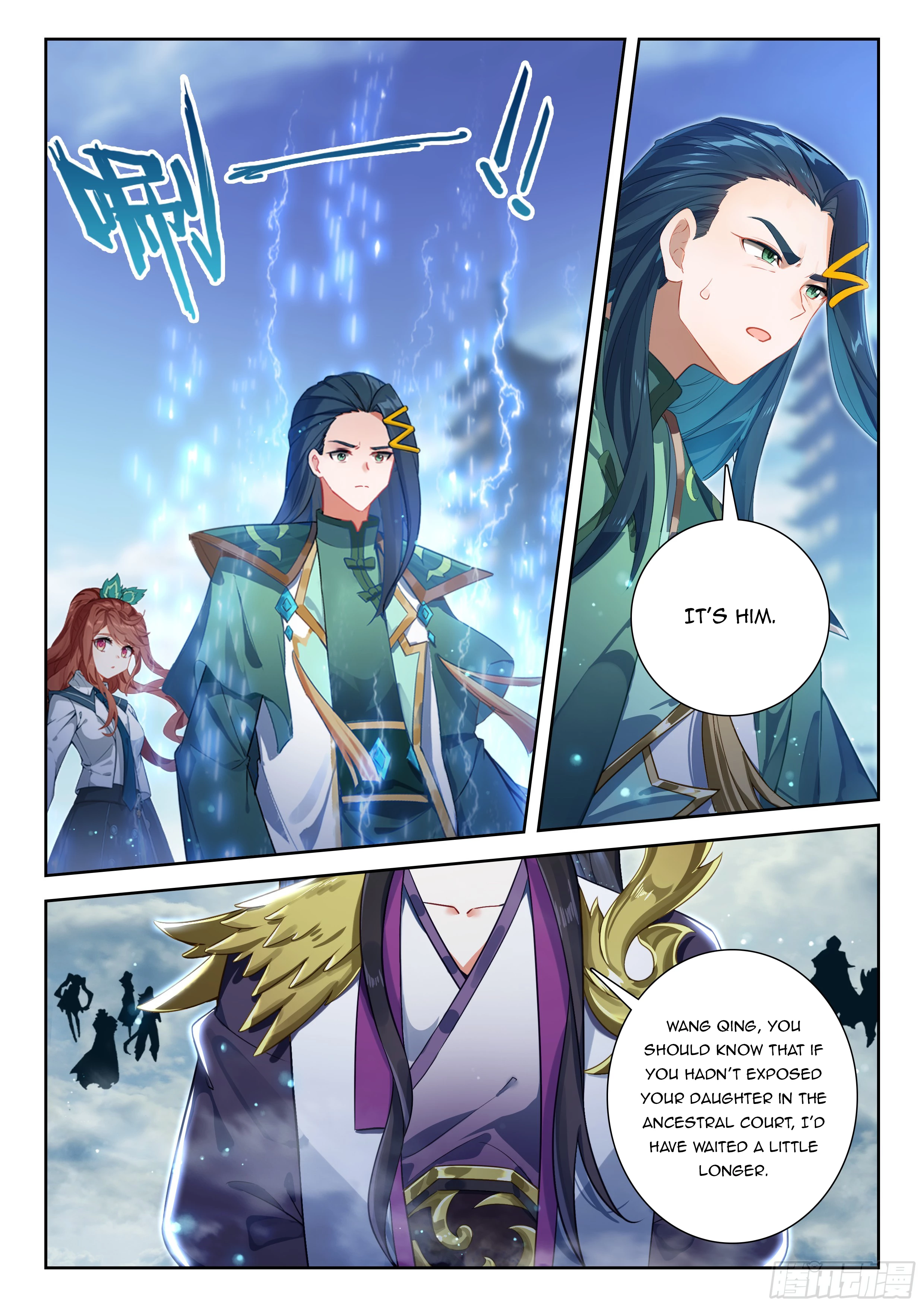 Soul Land V Chapter 246 - 15