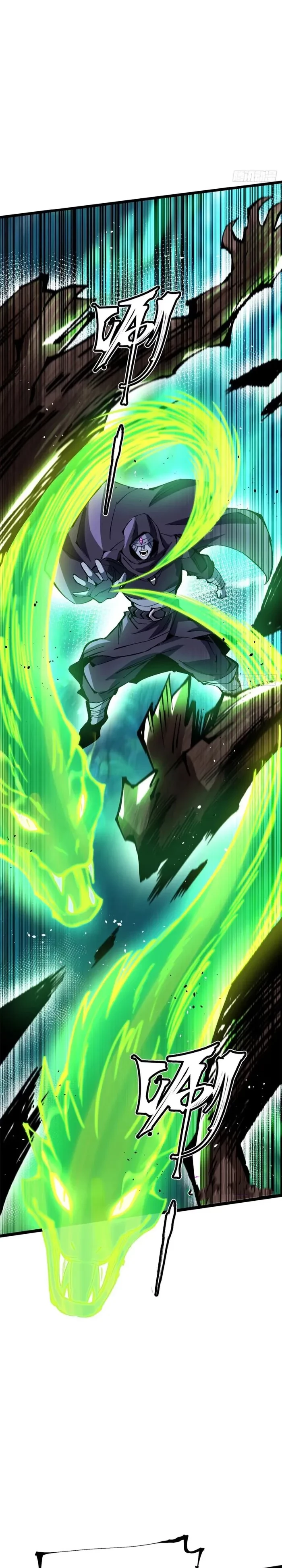 I Really Don’t Want to Learn Forbidden Spells Chapter 139 - 9