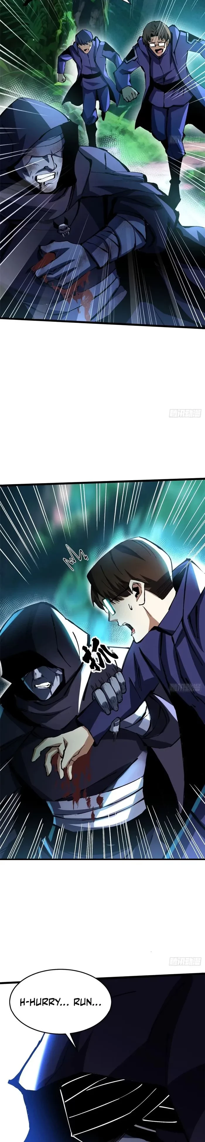 I Really Don’t Want to Learn Forbidden Spells Chapter 139 - 11