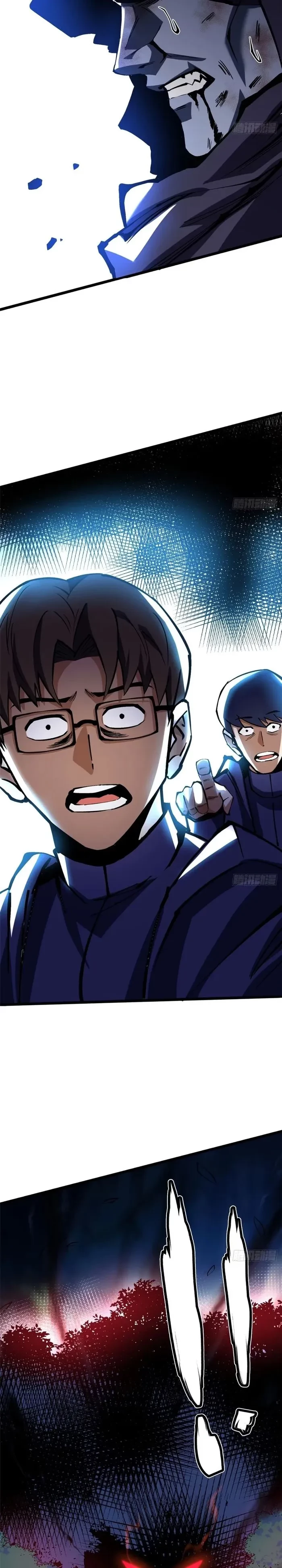 I Really Don’t Want to Learn Forbidden Spells Chapter 139 - 12