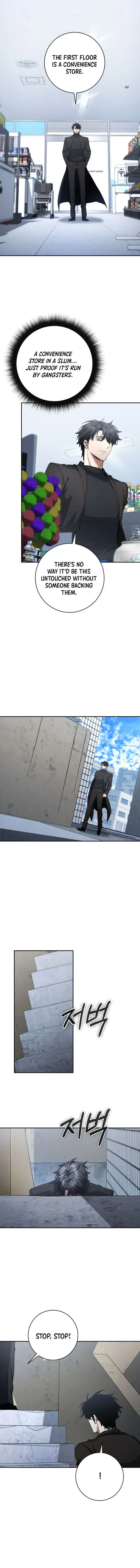 Return of the Sword God-Rank Civil Servant Chapter 57 - 11