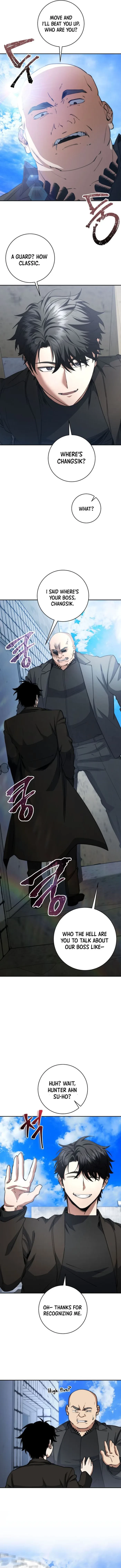 Return of the Sword God-Rank Civil Servant Chapter 57 - 12