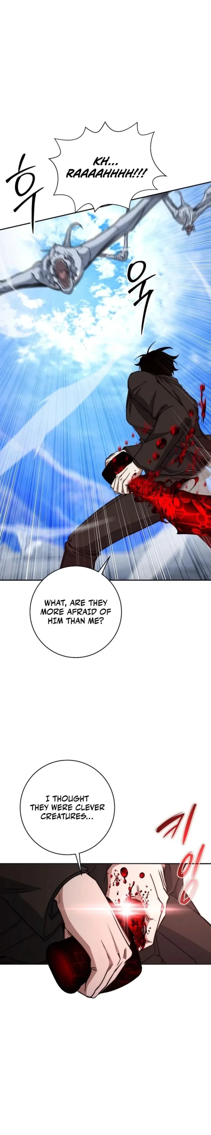 Return of the Sword God-Rank Civil Servant Chapter 55 - 4