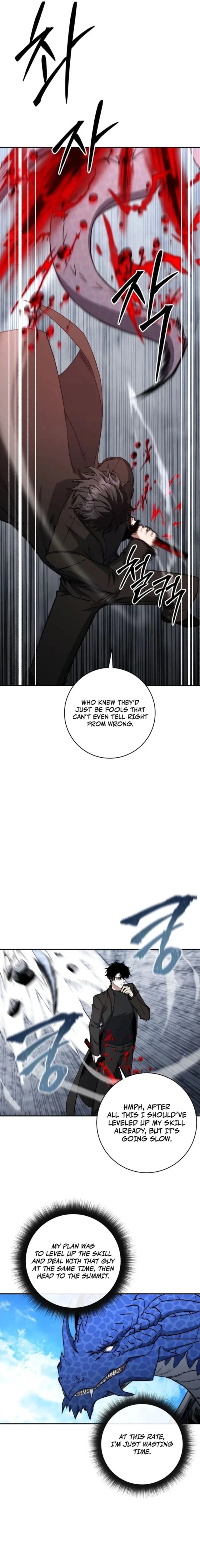 Return of the Sword God-Rank Civil Servant Chapter 55 - 5