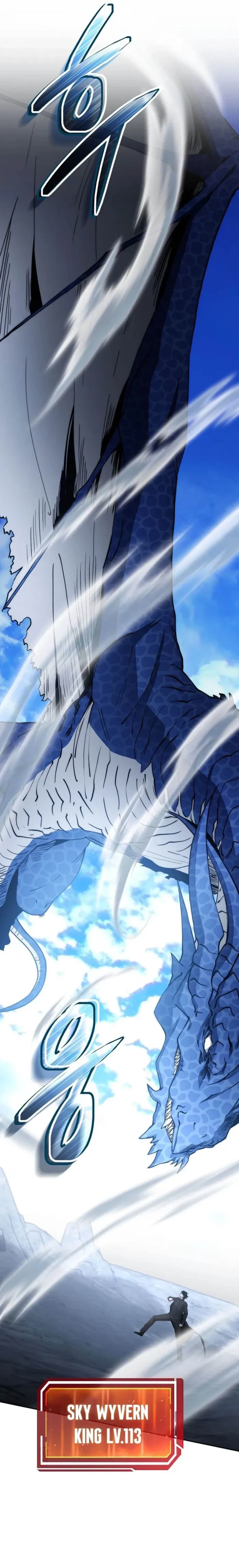 Return of the Sword God-Rank Civil Servant Chapter 54 - 5