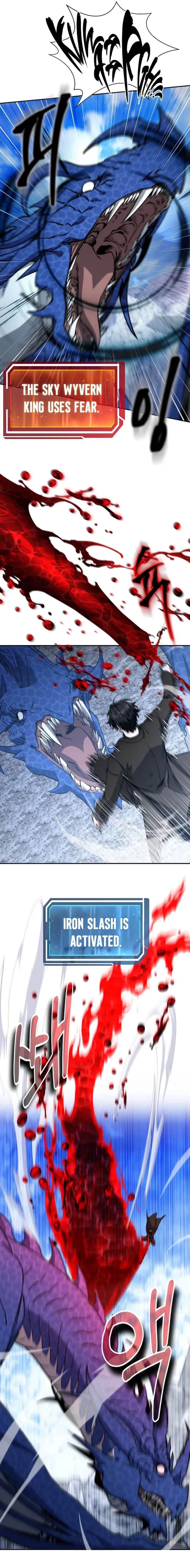 Return of the Sword God-Rank Civil Servant Chapter 54 - 12