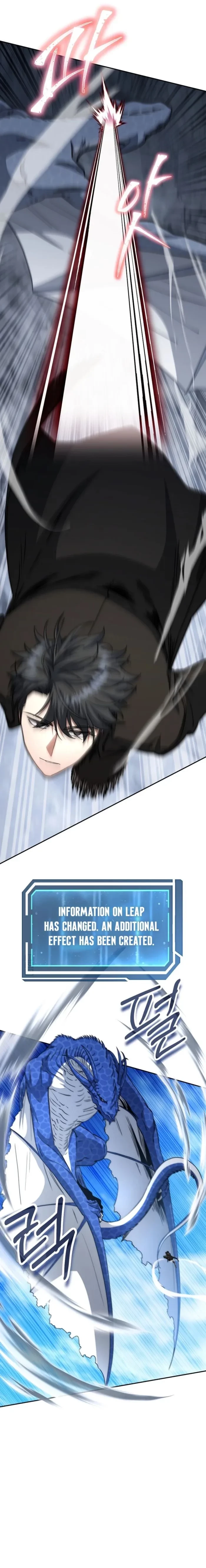 Return of the Sword God-Rank Civil Servant Chapter 54 - 20