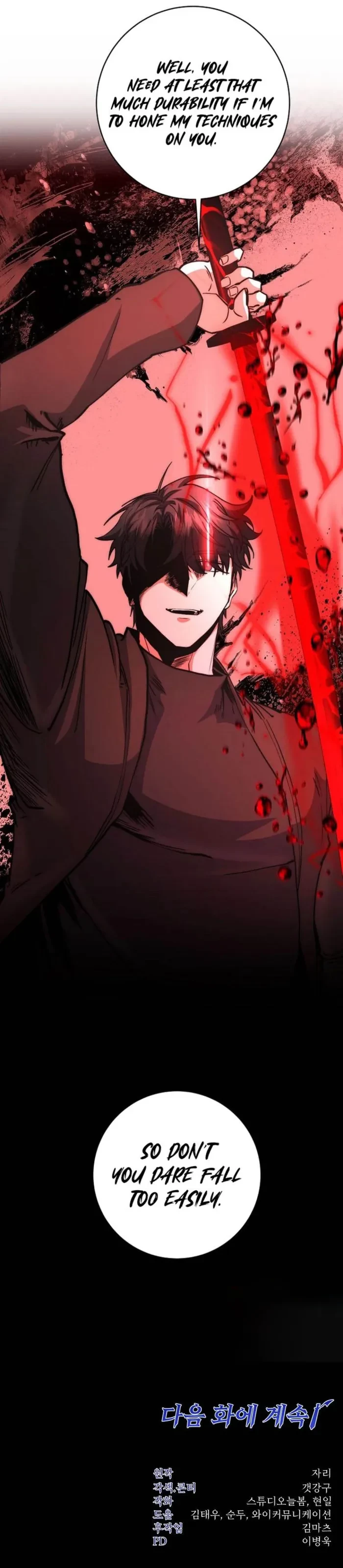 Return of the Sword God-Rank Civil Servant Chapter 54 - 25