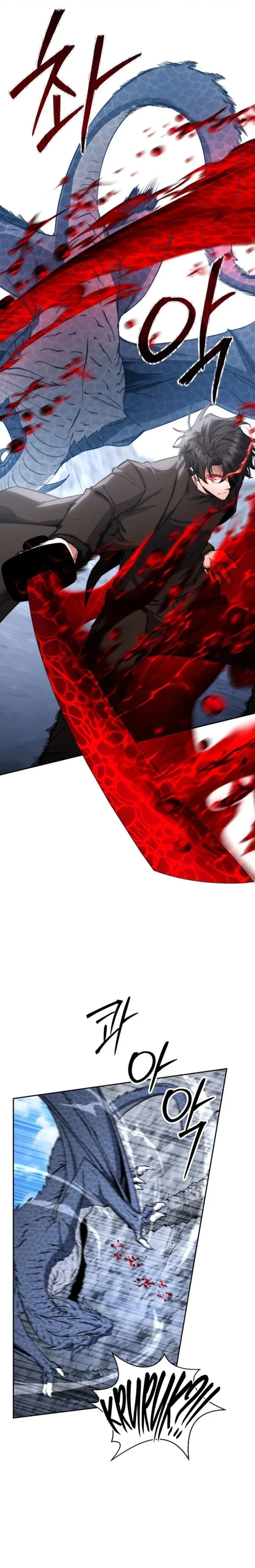 Return of the Sword God-Rank Civil Servant Chapter 53 - 15