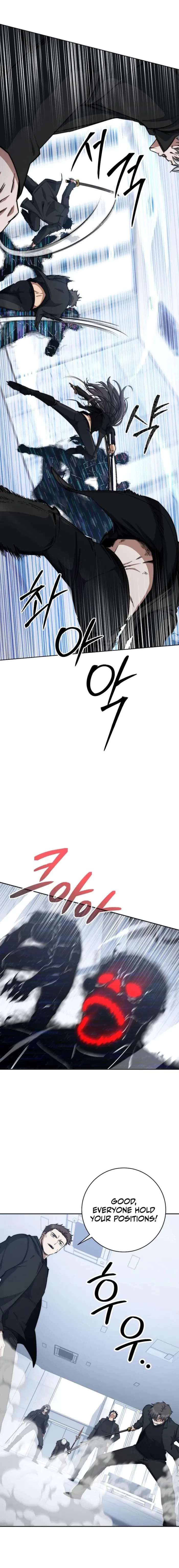 Return of the Sword God-Rank Civil Servant Chapter 52 - 2