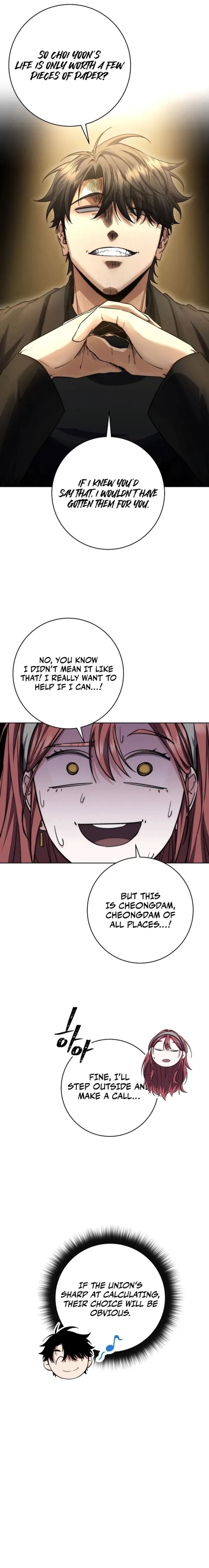 Return of the Sword God-Rank Civil Servant Chapter 52 - 15