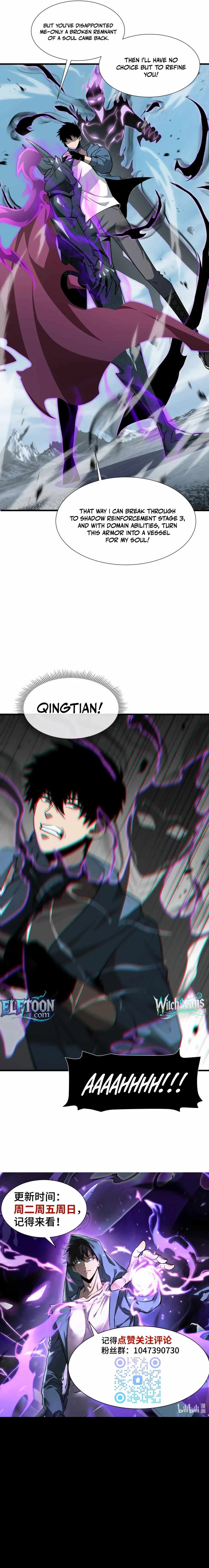 Tyrant of the Otherworld Prison: My Shadow Can Evolve Infinitely Chapter 37 - 12