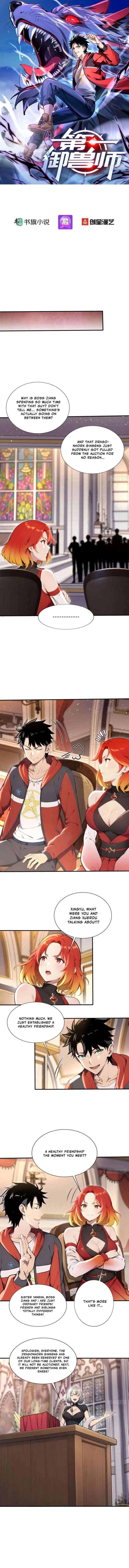 Number One Beast Master Chapter 73 - 1
