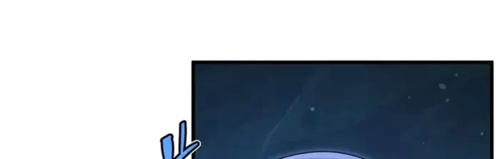 Shut Up, Evil Dragon! I Don't Want to Raise a Child With You Anymore Chapter 59 - 1