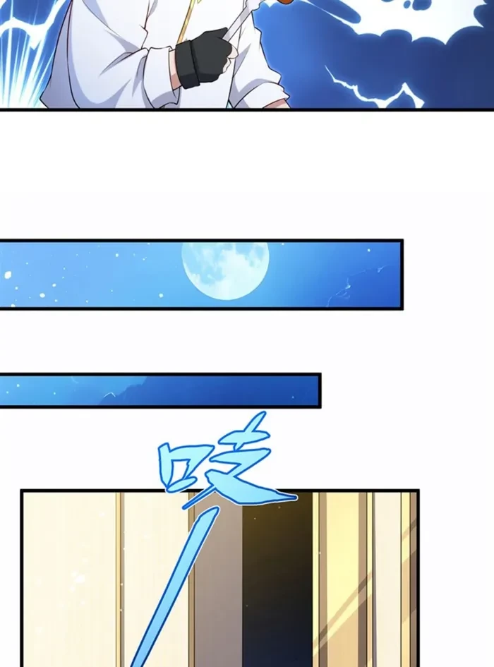 Shut Up, Evil Dragon! I Don't Want to Raise a Child With You Anymore Chapter 59 - 44