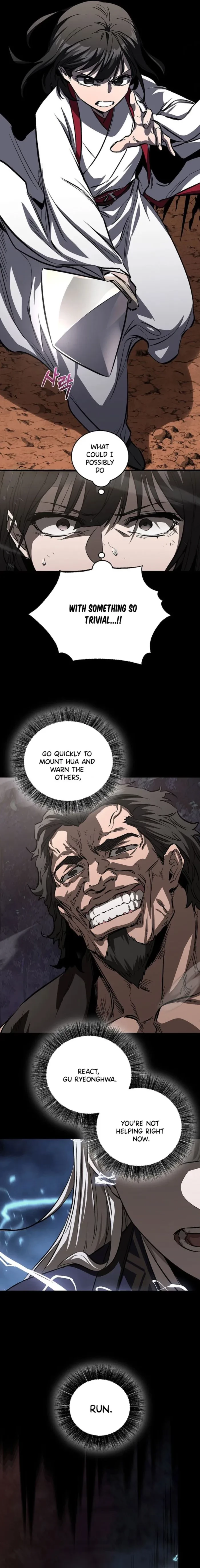 Childhood Friend of the Zenith Chapter 56 - 7