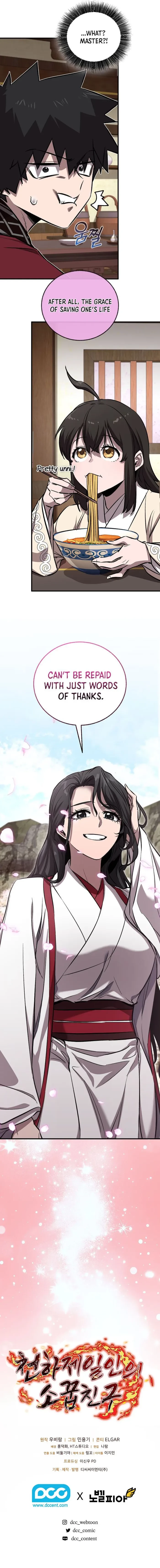 Childhood Friend of the Zenith Chapter 58 - 13