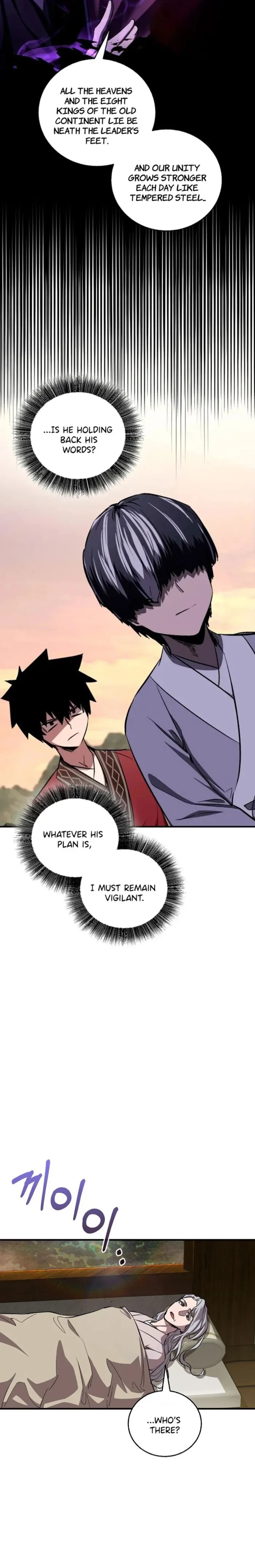 Childhood Friend of the Zenith Chapter 55 - 28