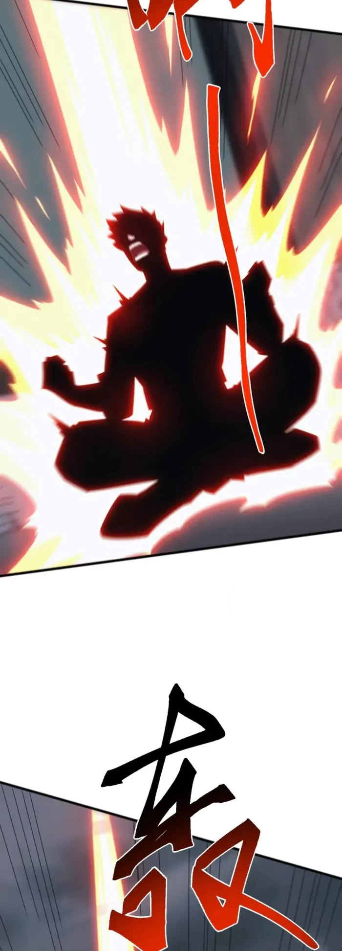 Domestication of Divine Beasts at the Beginning Chapter 48 - 14