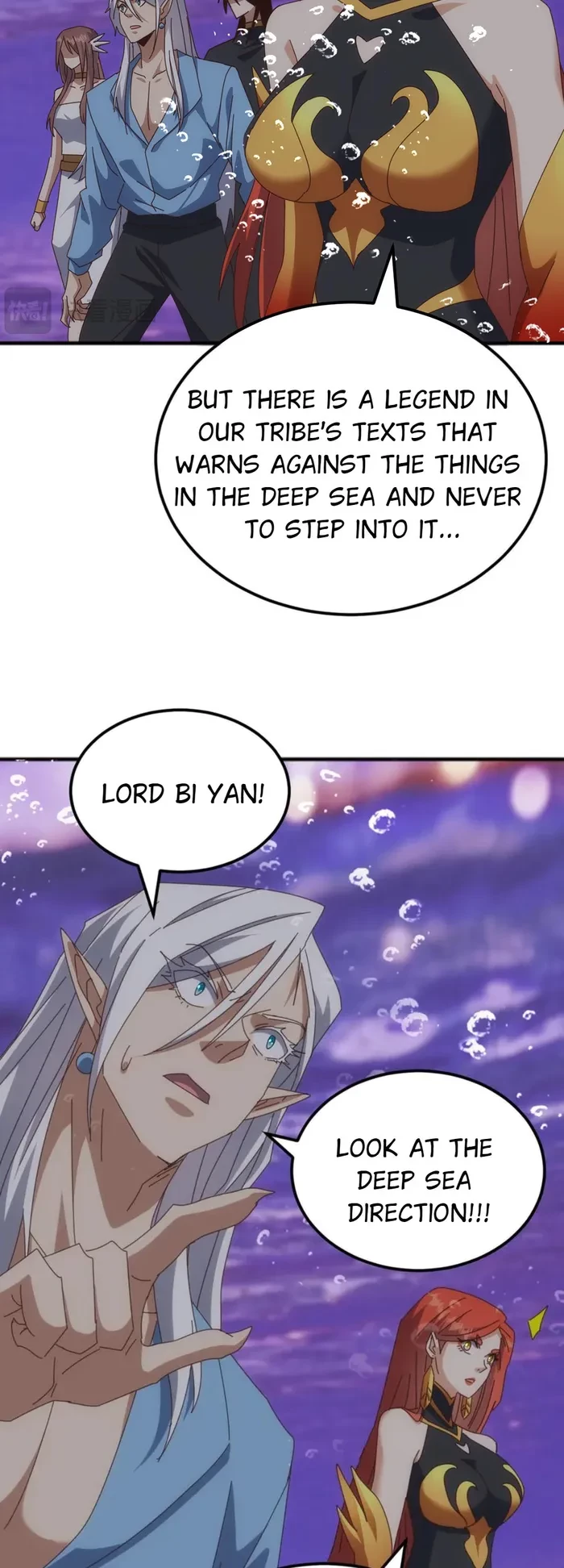 Domestication of Divine Beasts at the Beginning Chapter 48 - 26