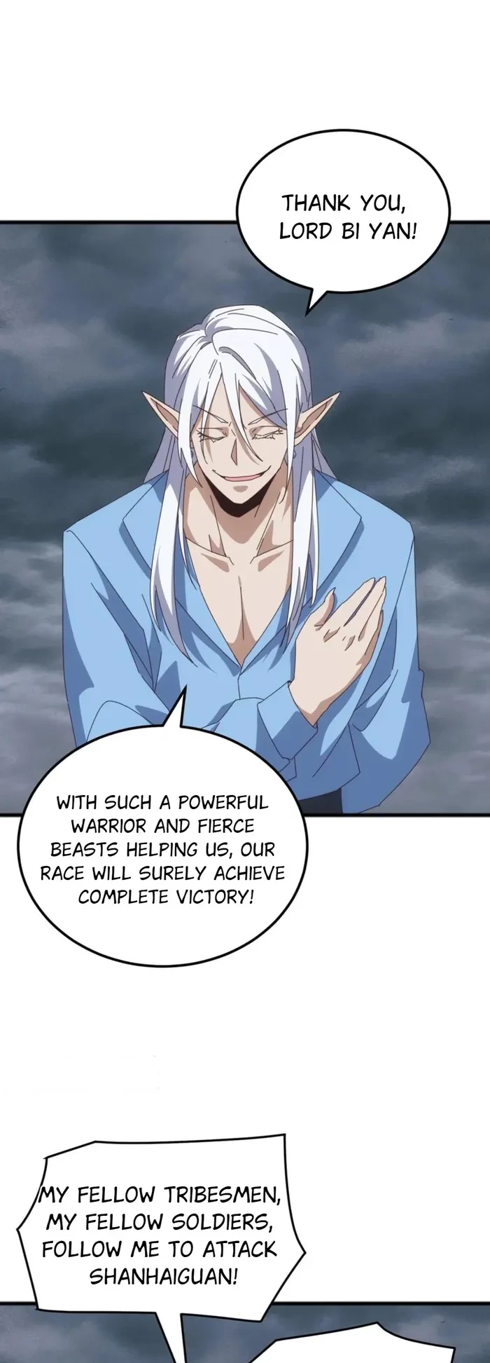 Domestication of Divine Beasts at the Beginning Chapter 47 - 32