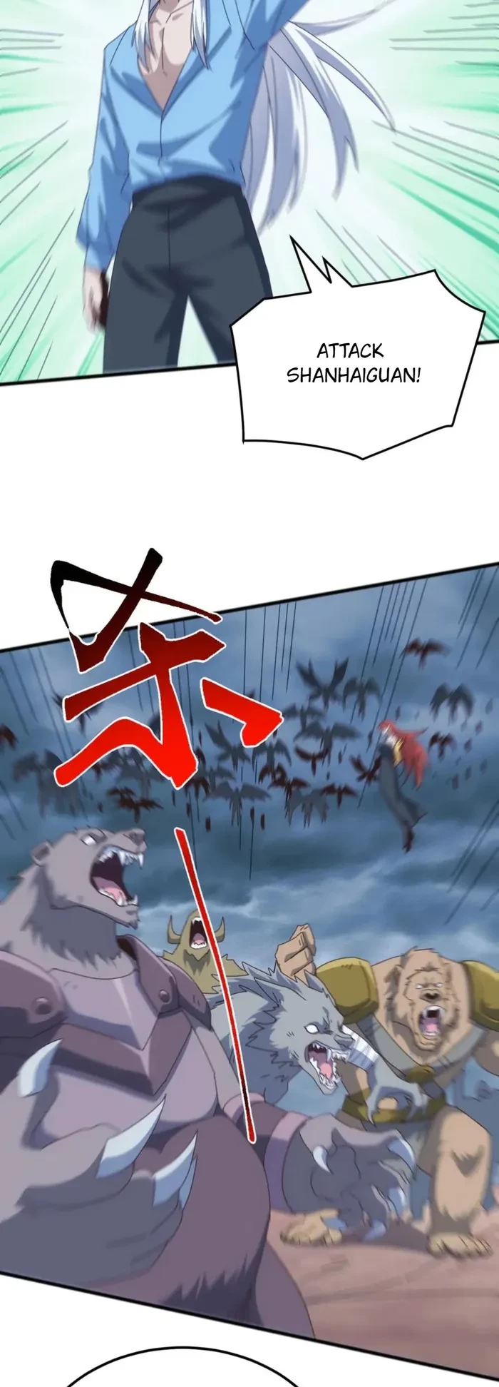 Domestication of Divine Beasts at the Beginning Chapter 47 - 35