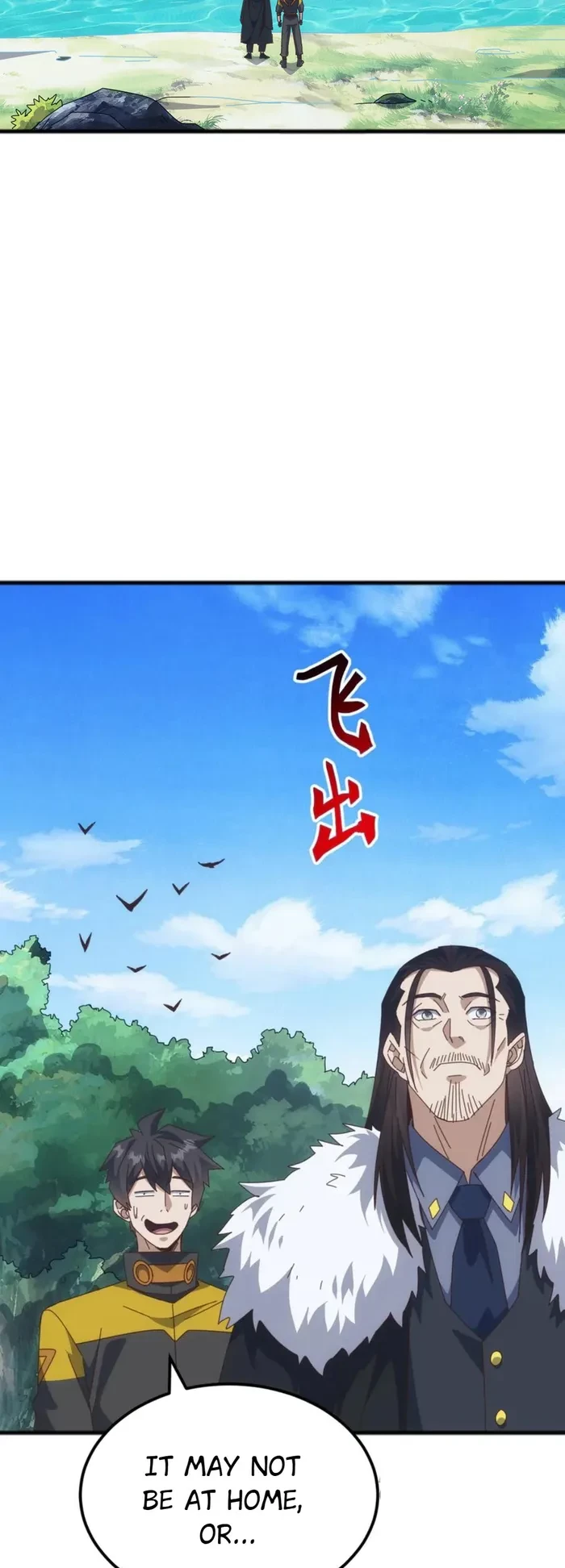Domestication of Divine Beasts at the Beginning Chapter 46 - 25