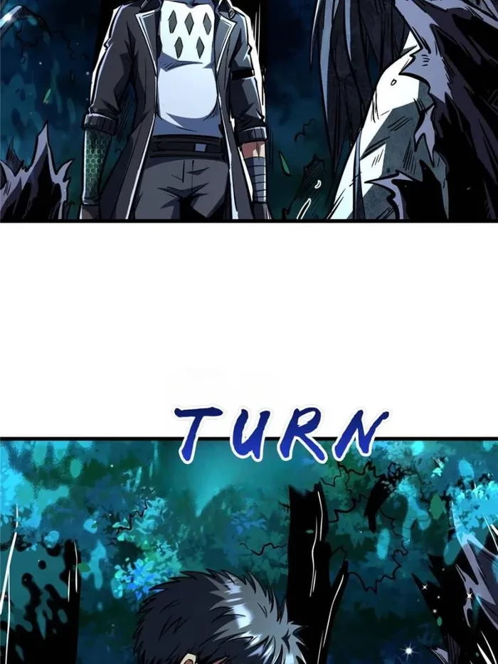 Super Gene Chapter 359 - 2
