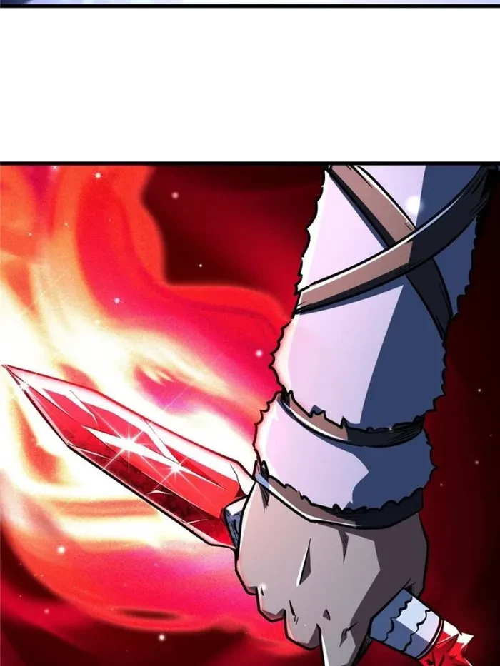 Super Gene Chapter 359 - 7