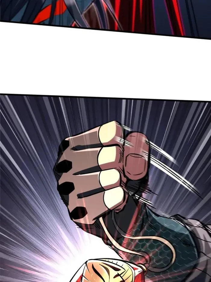 Super Gene Chapter 358 - 3