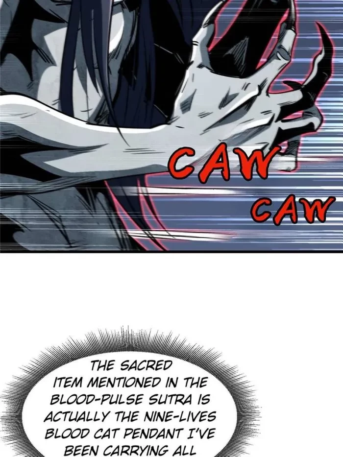 Super Gene Chapter 358 - 7