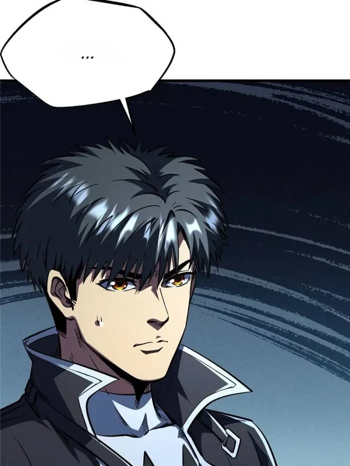 Super Gene Chapter 359 - 31