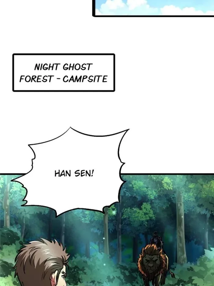 Super Gene Chapter 359 - 41