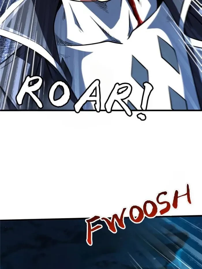 Super Gene Chapter 358 - 23