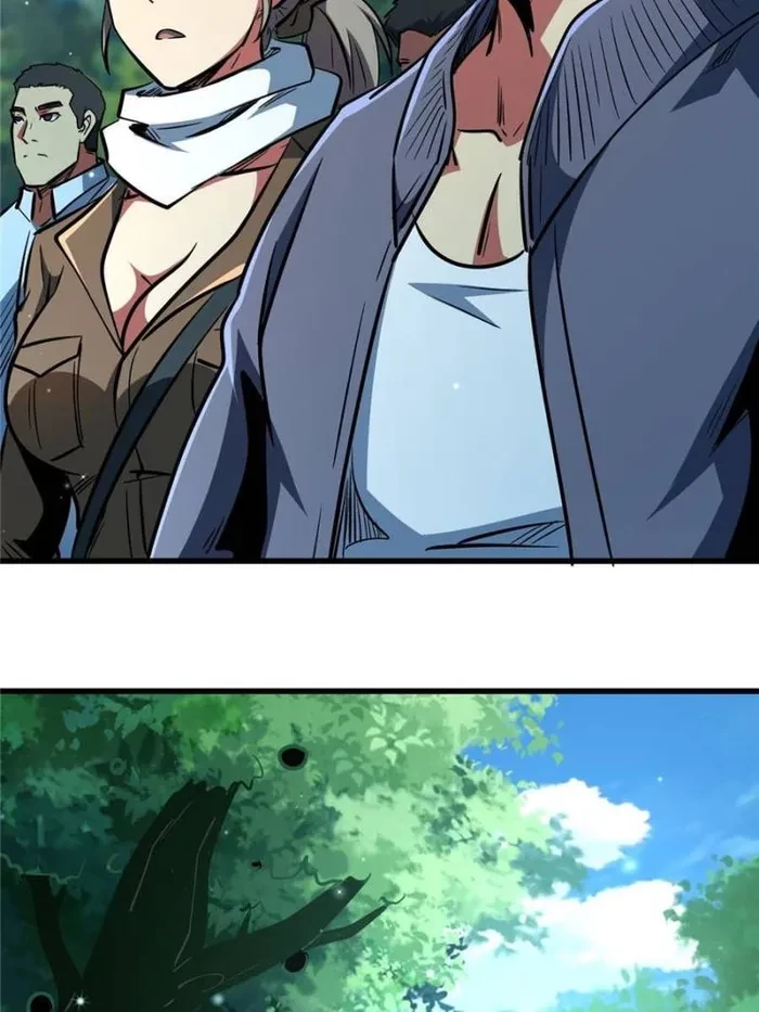 Super Gene Chapter 359 - 48