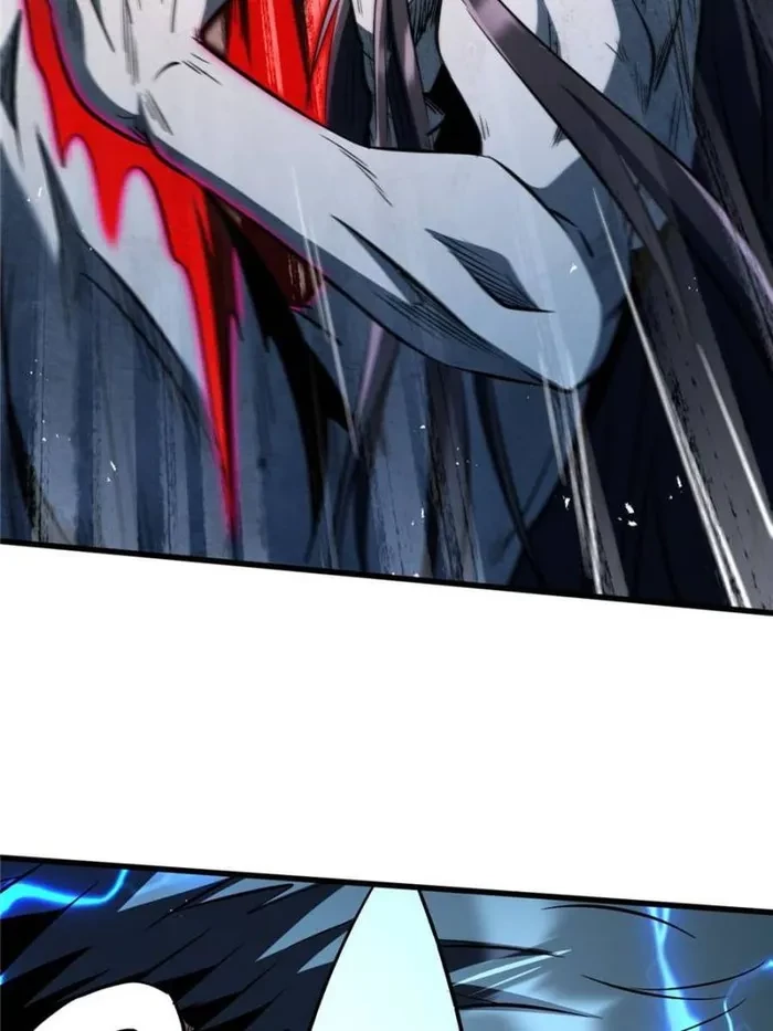 Super Gene Chapter 358 - 25
