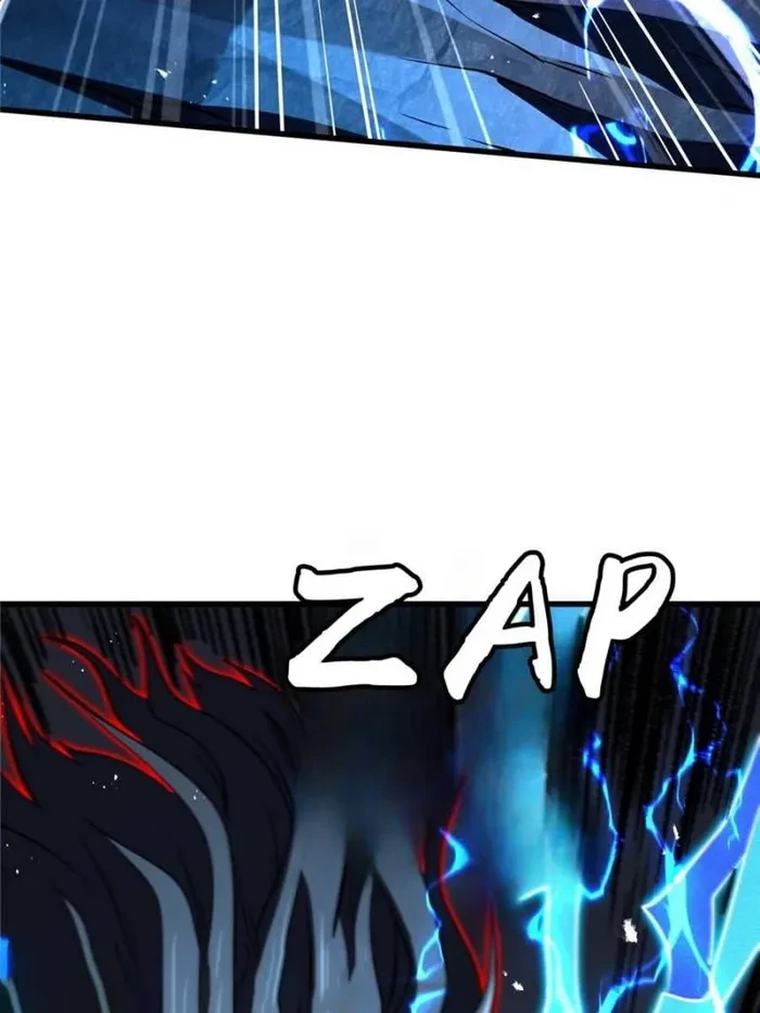 Super Gene Chapter 358 - 29
