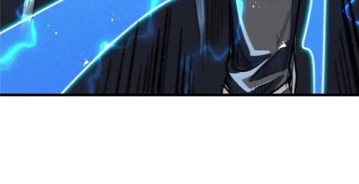 Super Gene Chapter 358 - 32
