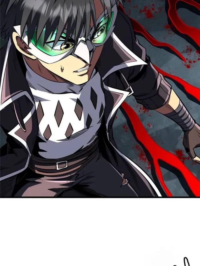 Super Gene Chapter 357 - 5