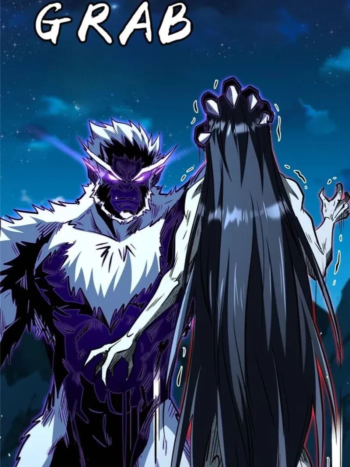 Super Gene Chapter 358 - 39
