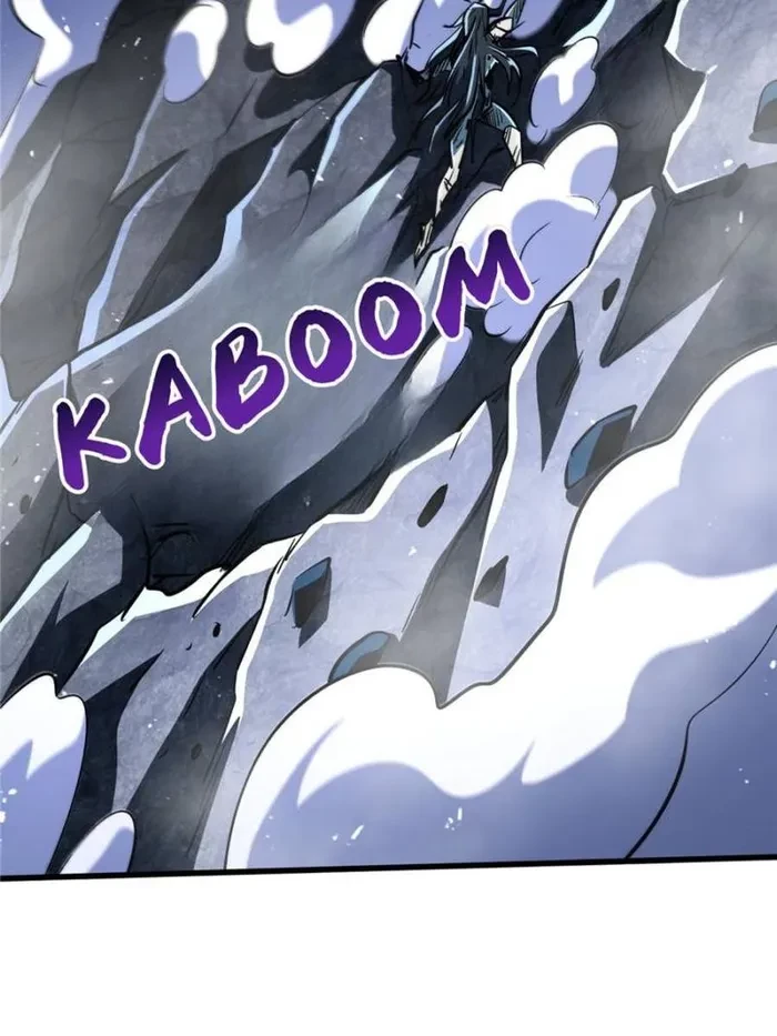 Super Gene Chapter 358 - 45