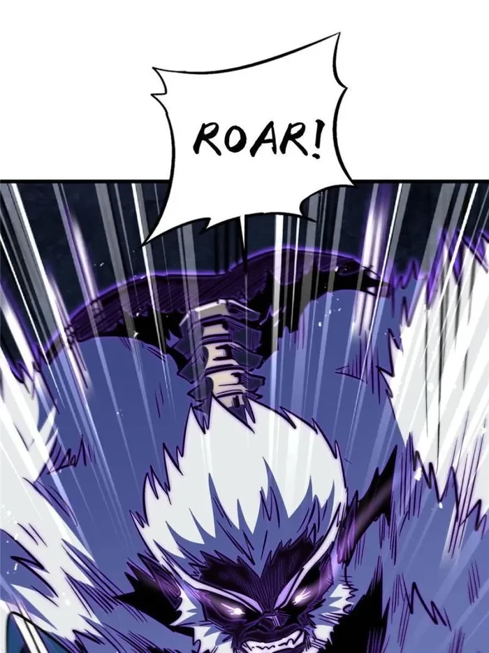Super Gene Chapter 358 - 46