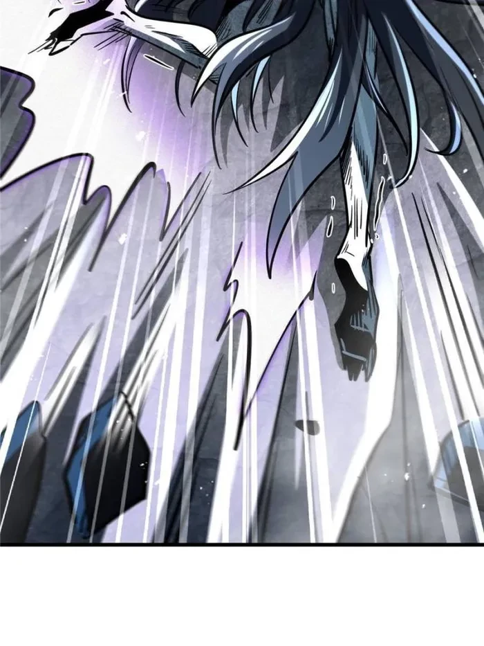 Super Gene Chapter 358 - 48