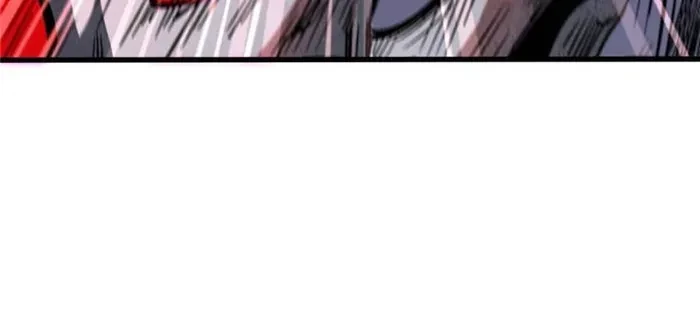 Super Gene Chapter 357 - 22