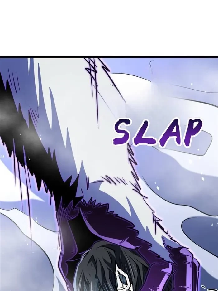 Super Gene Chapter 358 - 49